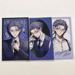 小柳ロウ Suit Up,New Life. カード