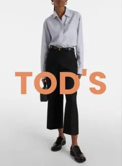 TOD'S トッズ ウィングチップ ダービー シューズ 希少サイズ 27cmのサムネイル