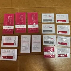 マナラホットクレンジング他サンプル品