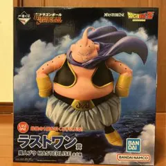 2026年最新】魔人ブウ 一番くじの人気アイテム - メルカリ