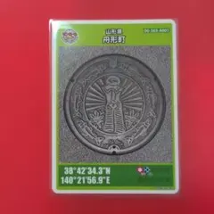 rabbit様 リクエスト 2点 まとめ商品