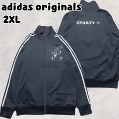 美品‼️adidasアディダス トリムディッヒ ジャージ M Trimm dich 楽天市場】古着 00'S アディダス adidas TRIMM DICH トリムディッヒ