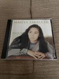 『REQUEST』　竹内まりや