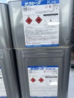 KANSAL PAINT ヤネ強化プライマーEP0 12L - メルカリ