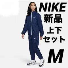 NIKE WOVEN JACKET PANT セットアップ Lサイズ 新品未使用 - メルカリ