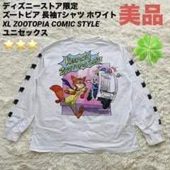 ズートピア 長袖Tシャツ XL ZOOTOPIA COMIC STYLE - メルカリ