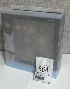 特典付き figma 宝多六花　グリッドマン ユニバース ver.のサムネイル
