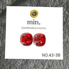 Item thumbnail for item e331711a-ef46-46c3-8b82-21e6414c394a