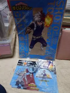 ヒロアカ 轟焦凍 6点(5品目)セット