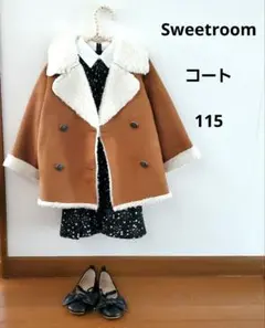 Sweetroom bonpoin zara jacadi branches