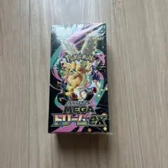 シュリンク付き　MEGAドリームEX 1BOX