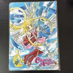 ちゃお　2006年10月号　ふろくのサムネイル
