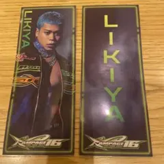 LIKIYA 千社札