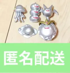 ドラクエ ドラゴンクエスト メタル系モンスター大集合 全7種 - メルカリ