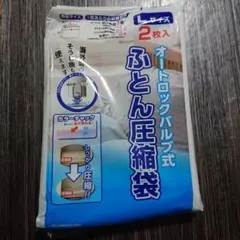 Item thumbnail for item 04a30ac6-8fa1-42cd-8c15-9c8c7f956e3d