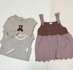 Item thumbnail for item deb06b75-7f73-40af-9795-ef95f18cf687