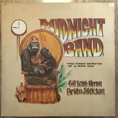 She様 リクエスト 9点 まとめ商品