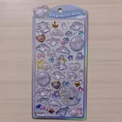 【即日発送】うるちゅるポップシール　シナモロール　シナモン