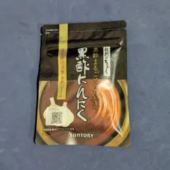 Item thumbnail for item 4b376500-c4c3-43aa-8e86-02508066b50c