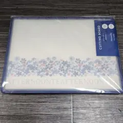 【新品】アフタヌーンティーのカッティングボードのサムネイル