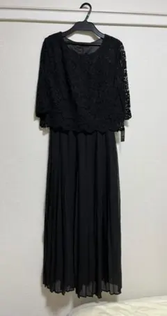 Item thumbnail for item db0a3ff5-f559-464d-b204-902f6dcad953