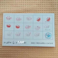 2025年最新】アニカフェ スタンプカードの人気アイテム - メルカリ