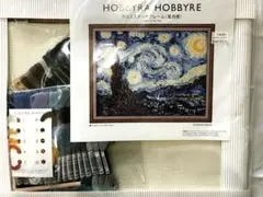 クロスステッチ ホビーラホビーレ