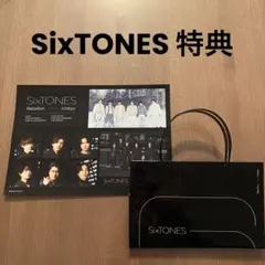 SixTONES 一秒 Rebellion 特典 2点