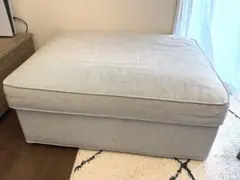 IKEA キーヴィックファブリック オットマンのみ グンナレドライト