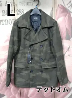 TETE HOMME　テットオム定価2.5万円程ピーコートジャケット　カモフラ