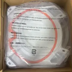 スタジアムとランチャーのみ＜【UX-04】バトルエントリーセットU＞