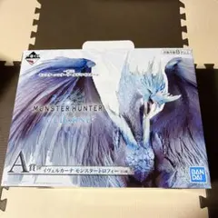 イヴェルカーナ 「一番くじ モンスターハンターワールド：アイスボーン」 A賞 …