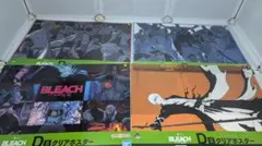 Item thumbnail for item 81bf0947-9b5e-46a2-b09d-e555a9ab04c3