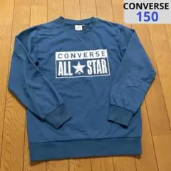 CONVERSEコンバース★青、薄手スウェット、トレーナー、150のサムネイル