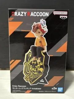 Crazy Raccoon モニタートップフィギュア-Arisakaaa-