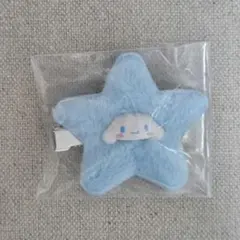 シークレットヘアクリップ　シナモン