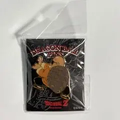 Item thumbnail for item dd58dead-f3be-4fdf-ae0e-5f0d332a2f9b