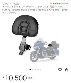 2026年最新】FLH シートの人気アイテム - メルカリ