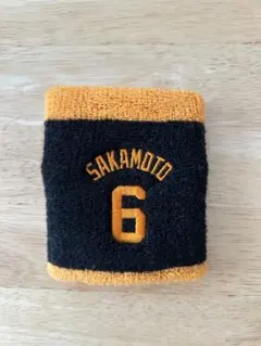 ジャイアンツ　坂本勇人　リストバンド