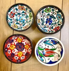 トルコ陶器 ボウル　小鉢 4個セット