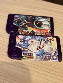 ポケモンフレンダ　ジガルデ、カビゴン