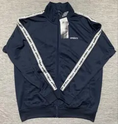 (新品未使用)umbro トラックジャケット M ネイビー