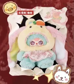 2026年最新】babythreeの人気アイテム - メルカリ