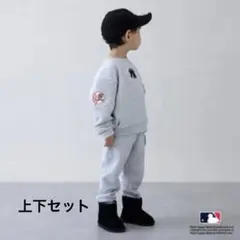 【petit main】80cm スウェット上下セット
