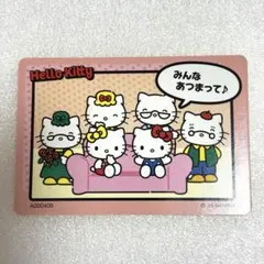 ③ハローキティ　ファミリー　家族　サンリオコレクターズカードプラス　グッズ