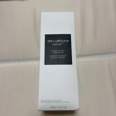 【大様専用】シュウウエムラ アルティム 8 クレンジングオイル n 450ml