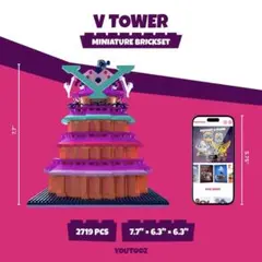 TUBBZ WICKED コレクターズエディション 2体セット - メルカリ