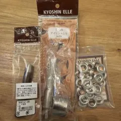 Item thumbnail for item ec603366-5b28-43cb-9f5e-e99c3320f7f1