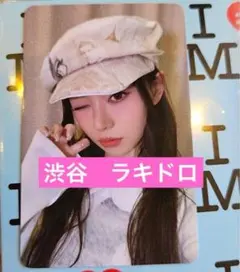 illit 来日記念　タワレコ　渋谷　ラキドロ　トレカ　モカ