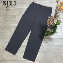 【ユニクロUNIQLO】メンズ　ウルトラストレッチ　アクティブテーパードパンツS